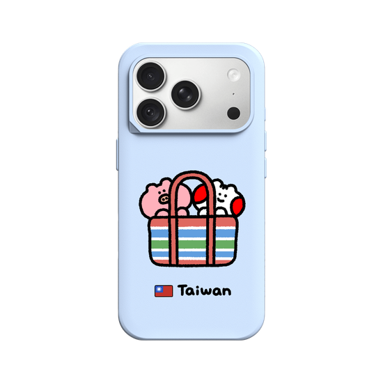 Taiwanese