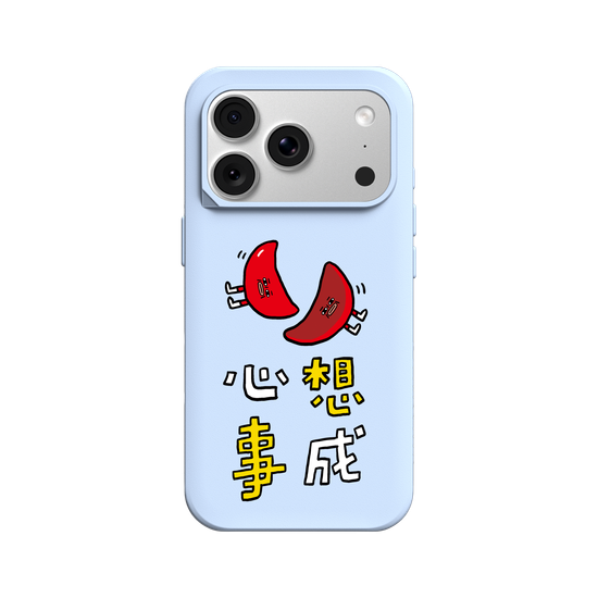 尼胖心想事成