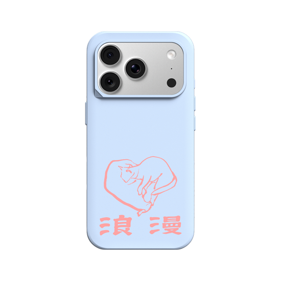Romance x Cat - Pink