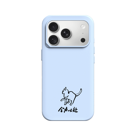 All In x Cat