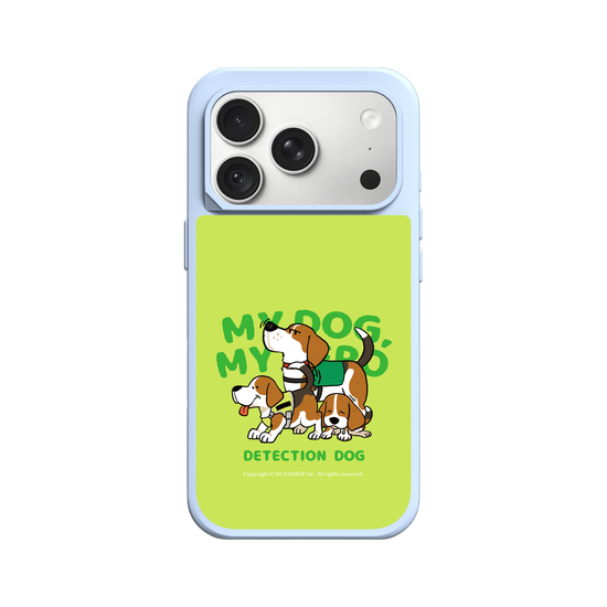 My dog, My hero-Detector Dog: Beagle(Color)