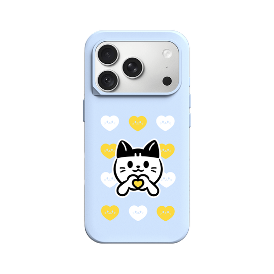 meow meow loves - yellow heart