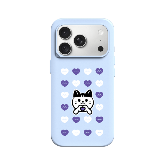 meow meow loves - purple heart