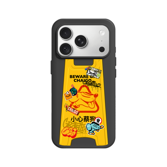 BEWARE OF CHAIGO