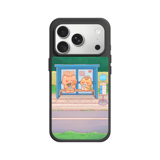 Countryside Bus Stop