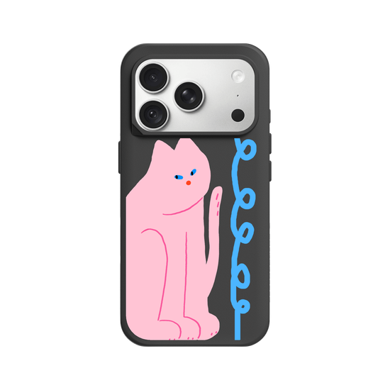Pinky cat