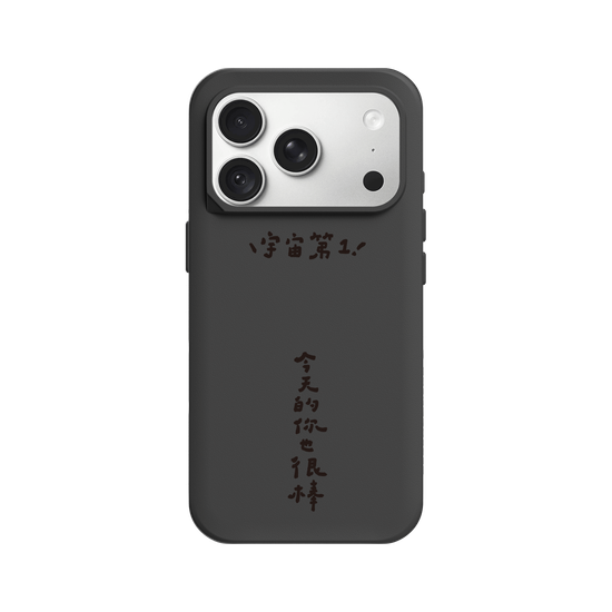 NO.1