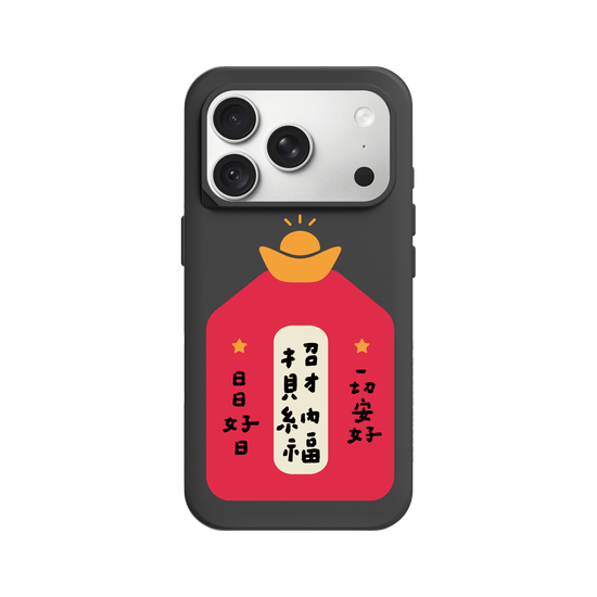 Amulet of Happiness