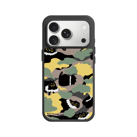 Black Cat Maru Camouflage Pattern