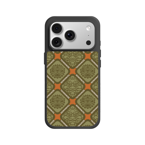 Sword Lion Pattern - Matcha Green