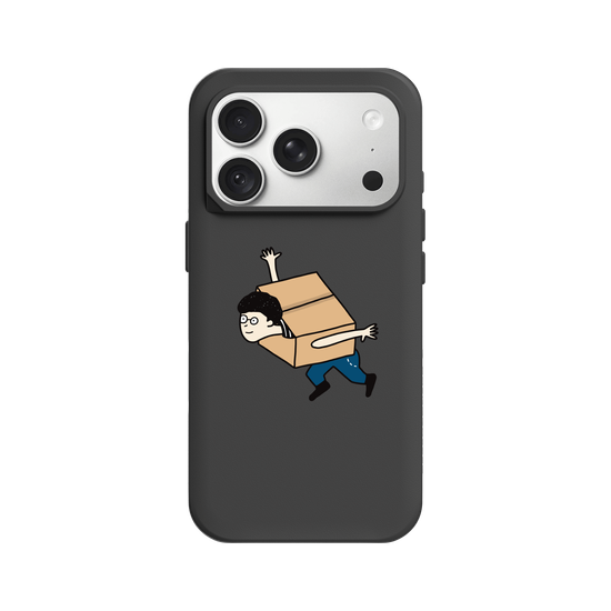 Fly, Mr. Box!