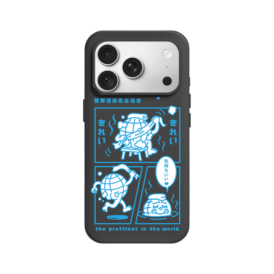 The Prettiest Sauna PhoneCase 03