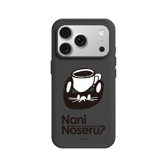 Cocoa Noseru?
