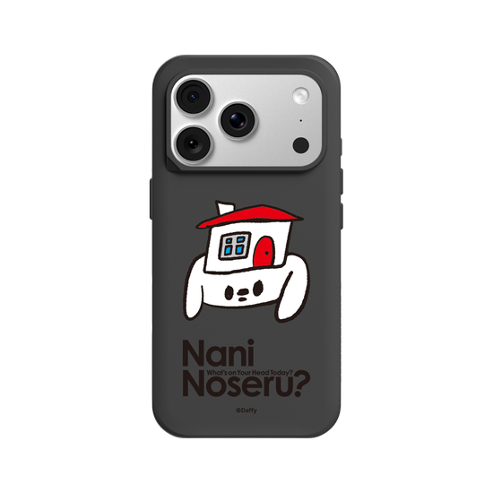 House Noseru?