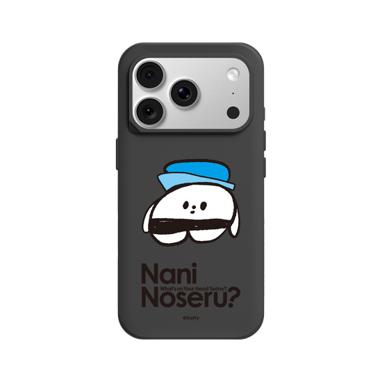 Fune Noseru?