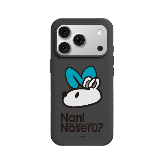 N Noseru?