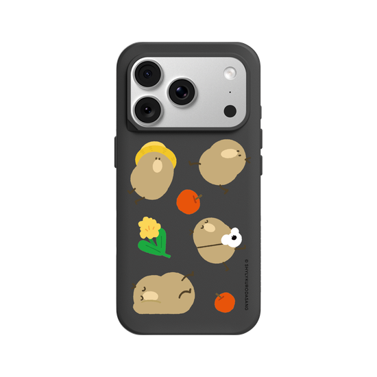 Ubird in the Apple  Garden