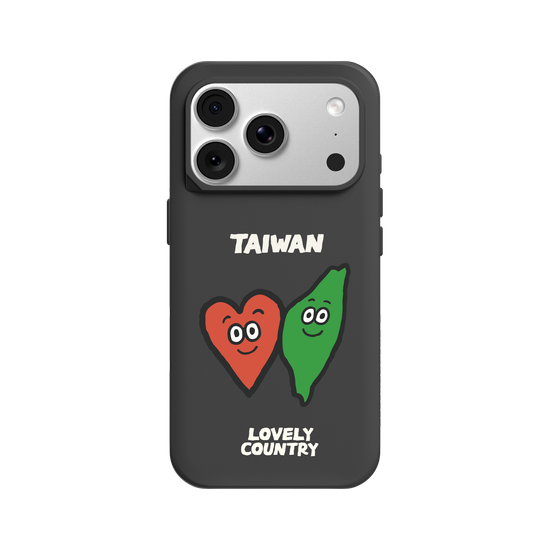 Taiwanese Love!