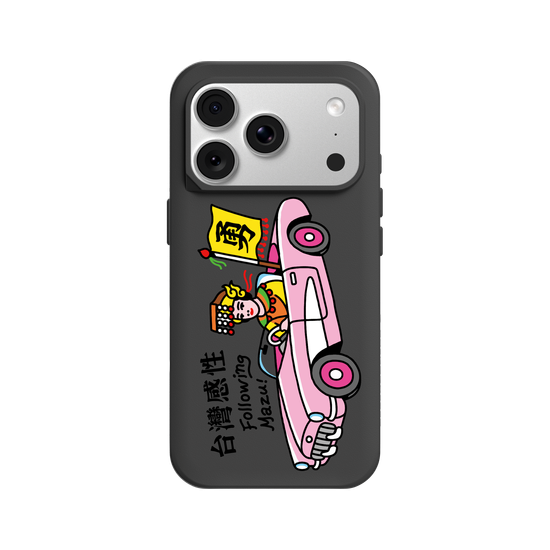 Mazu's Holy Pink Ride.