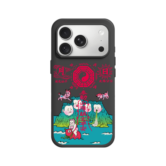 Shanhai