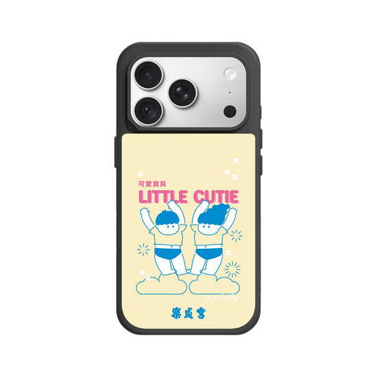 Lecheng  | Little Cutie (baby yellow)