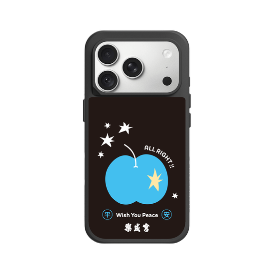 Lecheng  | Wish you Peace—ALL RIGHT!! (Blue)