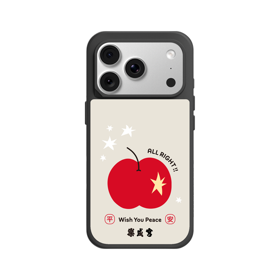 Lecheng | Peace & Safety—ALL RIGHT!! (Red)