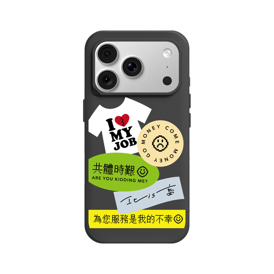 社畜語錄...