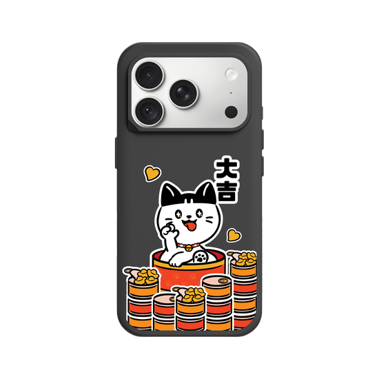 Cans of Riches meow meow (with border)