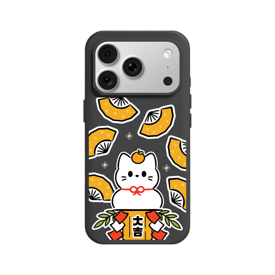mochi meow meow (with border)