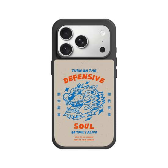 TIGER SOUL (Defensive Mode)