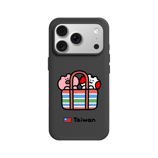 Taiwanese
