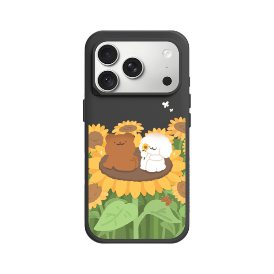 Sunflower Companions