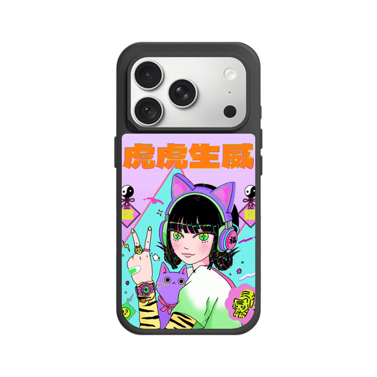 Deity Series - Master Tiger (Hu Ye)