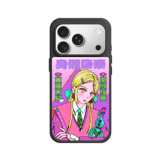 Deity Series - Great Emperor Baosheng