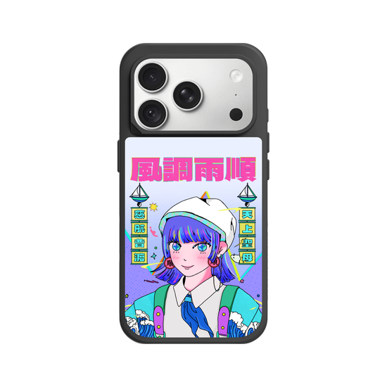 Deity Series - Mazu