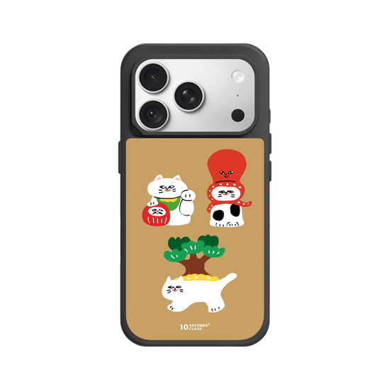 10 Seconds Class - Three Lucky Cats