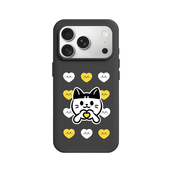 meow meow loves - yellow heart