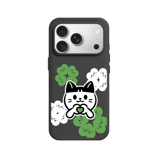 meow meow loves - green heart