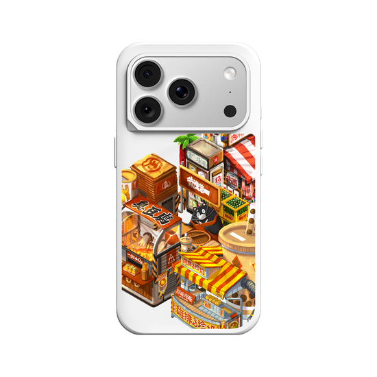 Boss Cat's Street Food *Taiwan