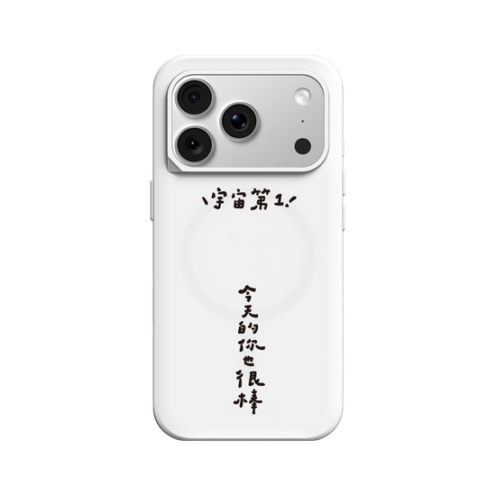 NO.1