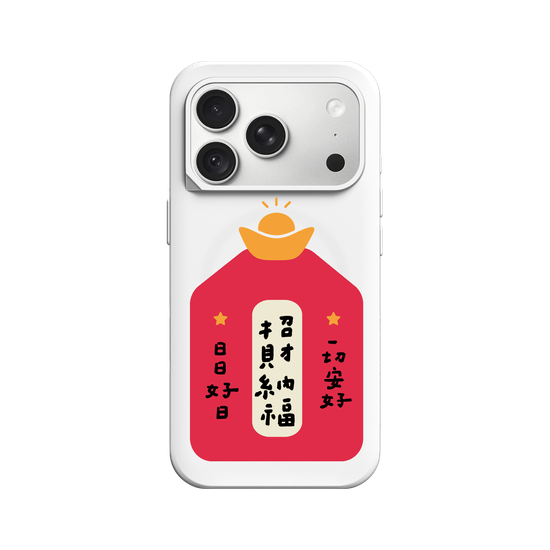 Amulet of Happiness
