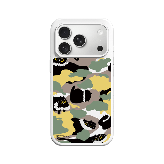 Black Cat Maru Camouflage Pattern