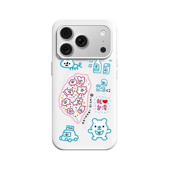 Aki Love Taiwan Culture