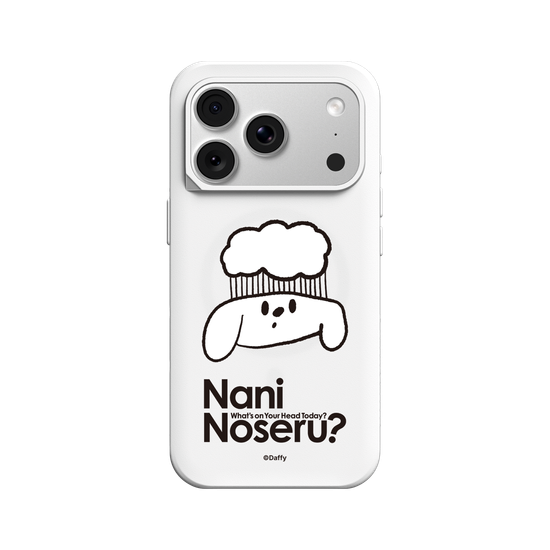 Ame Noseru?