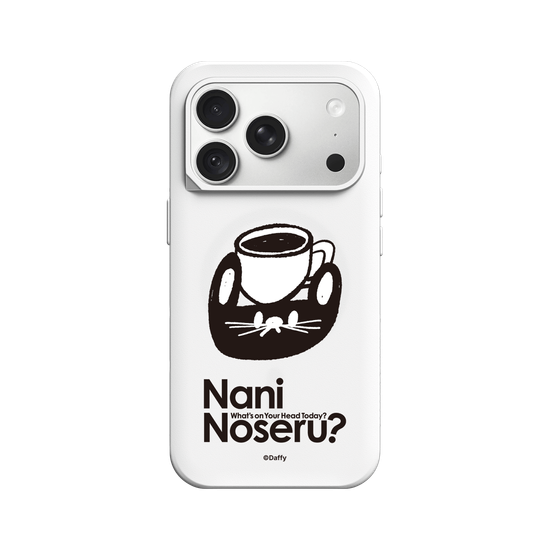 Cocoa Noseru?