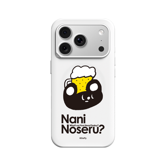 Beer Noseru?