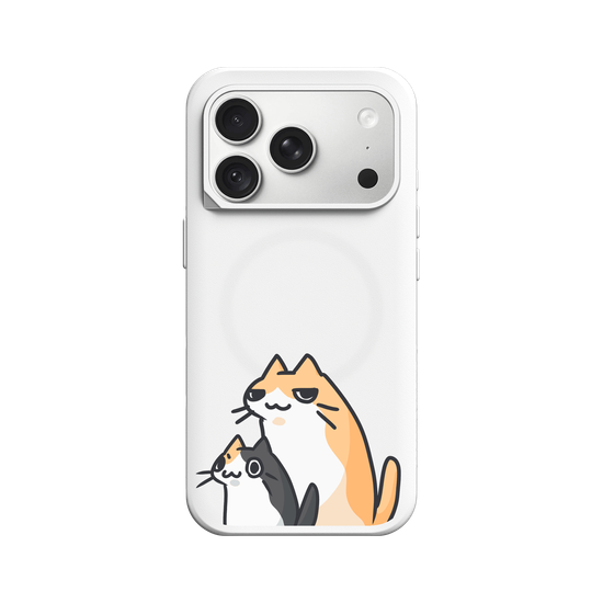 Les chats te regardent