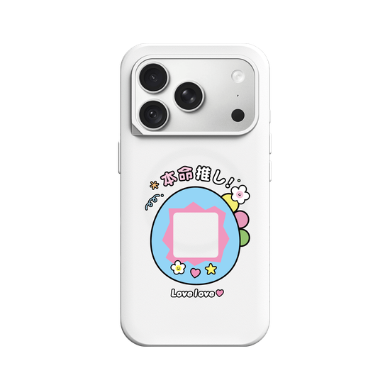 Dinosaur Pet Machine