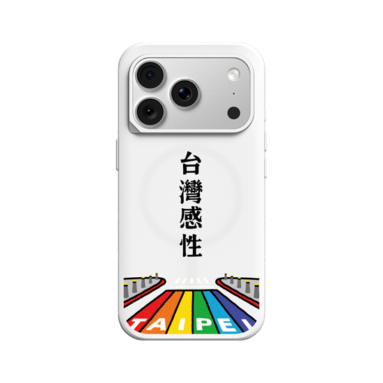 Taiwan, Colored with Kindness.